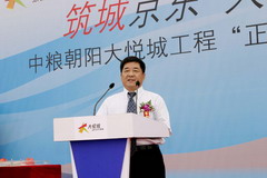 金沙(61665·JS认证)娱场城-Macau Store